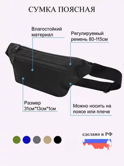 Интернет‑магазин Wildberries: широкий ассортимент товаров - скидки каждый день!