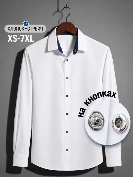 Товар с Wildberries
