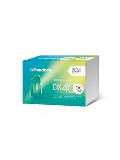Автосигнализация Pandora DX-40RS PANDORA 141044784 купить за 14 053 ₽ в интернет‑магазине Wildberries
