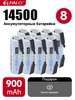 аккумуляторная батарейка 14500, 3,7 В, 900 мАч, 8 шт PALO 230873558 купить за 1 052 ₽ в интернет‑магазине Wildberries