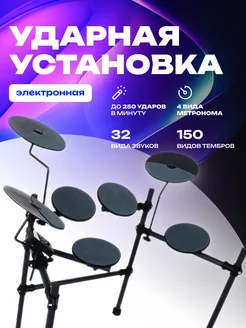 Интернет-магазин Wildberries: широкий ассортимент товаров - скидки каждый день!