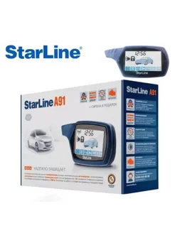 StarLine A91 275434233 купить за 3 495 ₽ в интернет‑магазине Wildberries