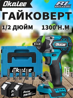 1300Нм 1 2