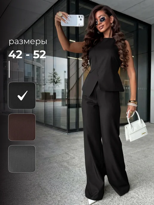 Товар с Wildberries