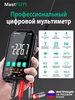 Мультиметр цифровой автоматический FY106B MASTFUYI 492125791 купить за 931 ₽ в интернет‑магазине Wildberries