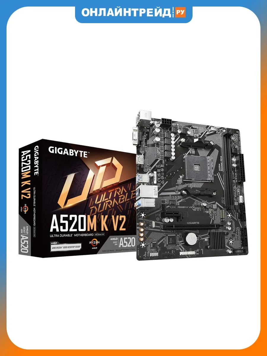 Материнская плата A520M K V2 (AM4, mATX)